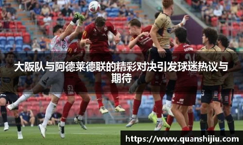 VSport官网入口vsport体育在线官网